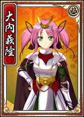 画像集#003のサムネイル/「戦極姫web」,オリジナル武将の剣聖な「塚原卜伝」が8月14日から登場