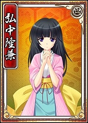 画像集#007のサムネイル/「戦極姫web」,オリジナル武将の剣聖な「塚原卜伝」が8月14日から登場