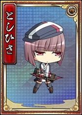 画像集#014のサムネイル/「戦極姫web」,オリジナル武将の剣聖な「塚原卜伝」が8月14日から登場