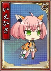 画像集#015のサムネイル/「戦極姫web」,オリジナル武将の剣聖な「塚原卜伝」が8月14日から登場