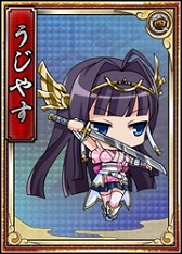 画像集#016のサムネイル/「戦極姫web」,オリジナル武将の剣聖な「塚原卜伝」が8月14日から登場