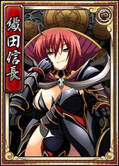 画像集#019のサムネイル/「戦極姫web」,オリジナル武将の剣聖な「塚原卜伝」が8月14日から登場