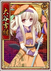 画像集#022のサムネイル/「戦極姫web」,オリジナル武将の剣聖な「塚原卜伝」が8月14日から登場