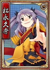 画像集#023のサムネイル/「戦極姫web」,オリジナル武将の剣聖な「塚原卜伝」が8月14日から登場