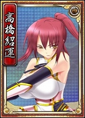 画像集#024のサムネイル/「戦極姫web」,オリジナル武将の剣聖な「塚原卜伝」が8月14日から登場