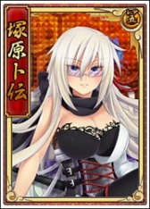 画像ギャラリー No.015のサムネイル画像 / 「戦極姫web」三好長慶や立花道雪がレア5で登場。10連ガチャも実施