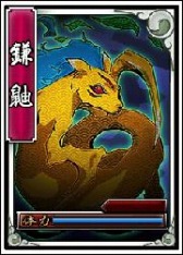 画像集#007のサムネイル/「戦極姫web」,煌星くじに毛利元就と冷泉隆豊,大内義隆を追加。純真くじも