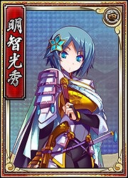 画像集#002のサムネイル/「戦極姫web」,「可憐くじ」に「足利義輝」と「足利義昭」が登場