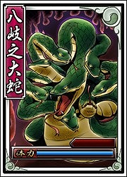 画像集#006のサムネイル/「戦極姫web」,「可憐くじ」に「足利義輝」と「足利義昭」が登場