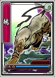 画像集#007のサムネイル/「戦極姫web」,「可憐くじ」に「足利義輝」と「足利義昭」が登場