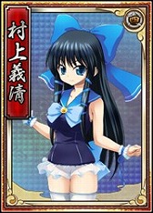 画像集#013のサムネイル/「戦極姫web」,「可憐くじ」に「足利義輝」と「足利義昭」が登場