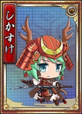 画像集#008のサムネイル/「戦極姫web」,サンタコスチュームの「羽柴秀吉」や「真田幸村」達が登場