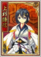 画像集#003のサムネイル/「戦極姫web」新イベント「強敵を迎え撃ちお宝を手に入れろ!」と福袋が登場