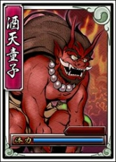 画像集#013のサムネイル/「戦極姫web」新イベント「強敵を迎え撃ちお宝を手に入れろ!」と福袋が登場