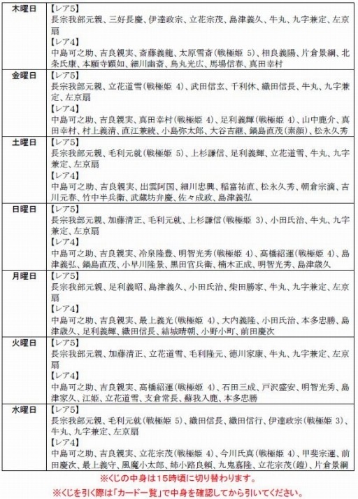 ꡼ No.021 | ɱweb׻͹ƼԡĹơפо졣ƤȲ٥Ȥ»