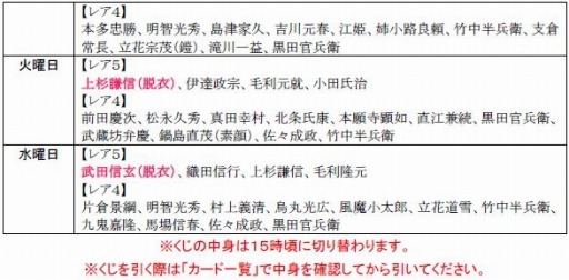 ꡼ No.023 | ɱweb׻͹ƼԡĹơפо졣ƤȲ٥Ȥ»