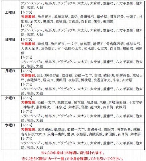 ꡼ No.025 | ɱweb׻͹ƼԡĹơפо졣ƤȲ٥Ȥ»