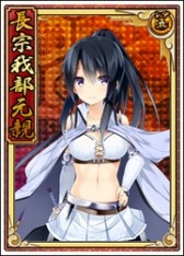 ꡼ No.027 | ɱweb׻͹ƼԡĹơפо졣ƤȲ٥Ȥ»