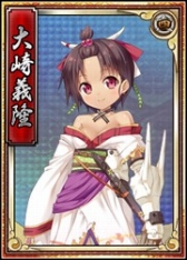 画像ギャラリー No.004のサムネイル画像 / 「戦極姫web」,武将「宇喜多秀家」たち3名が新たに登場。週末限定くじも