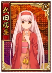 画像ギャラリー No.003のサムネイル画像 / 「戦極姫web」,新武将「茶々」がシナリオ付きで登場。「武田信廉」も参戦