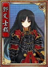 ꡼ No.012 | ɱwebסְͦã¡פ䷳աҷʹˡפޤ3ͤо