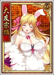 ꡼ No.002 | ɱweb׽üդ塼ͧۡΩƻ㡤ⶶұо