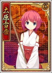 ꡼ No.008 | ɱweb׽üդ塼ͧۡΩƻ㡤ⶶұо