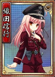 ꡼ No.017 | ɱweb׽üդ塼ͧۡΩƻ㡤ⶶұо