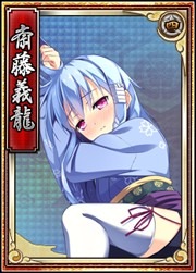 画像ギャラリー No.005のサムネイル画像 / 「戦極姫web」,「武田信玄」と「上杉謙信」がアイドル姿になって登場