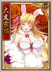 画像ギャラリー No.009のサムネイル画像 / 「戦極姫web」,「武田信玄」と「上杉謙信」がアイドル姿になって登場