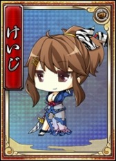 画像ギャラリー No.009のサムネイル画像 / 「戦極姫web」真田幸村がレア5で登場。六角義賢と稲富祐直の脱衣Ver.も