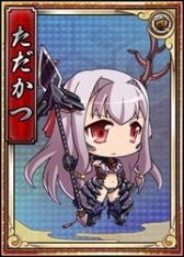 画像ギャラリー No.010のサムネイル画像 / 「戦極姫web」真田幸村がレア5で登場。六角義賢と稲富祐直の脱衣Ver.も