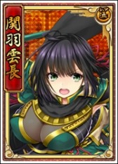 画像ギャラリー No.018のサムネイル画像 / 「戦極姫web」真田幸村がレア5で登場。六角義賢と稲富祐直の脱衣Ver.も