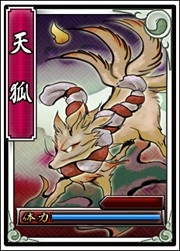 ꡼ No.002 | ɱwebסŲŷѡפƤȲ륤٥Ȥ23˳