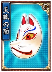 ꡼ No.003 | ɱwebסŲŷѡפƤȲ륤٥Ȥ23˳