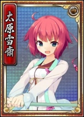 ꡼ No.006 | ɱwebסŲŷѡפƤȲ륤٥Ȥ23˳