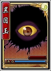 ꡼ No.004Υͥ / ɱweb׶Ũݤȥ쥢ƥबƤȲ٥Ȥ