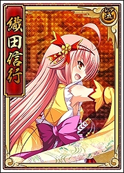 ꡼ No.007Υͥ / ɱweb׶Ũݤȥ쥢ƥबƤȲ٥Ȥ