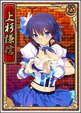 ꡼ No.011Υͥ / ɱweb׶Ũݤȥ쥢ƥबƤȲ٥Ȥ