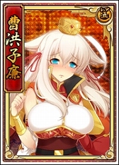 ꡼ No.016Υͥ / ɱweb׶Ũݤȥ쥢ƥबƤȲ٥Ȥ