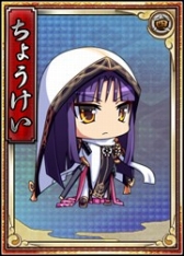 画像ギャラリー No.003のサムネイル画像 / 「戦極姫web」,絢爛くじに島津四姉妹が登場。討伐イベントも同時開催