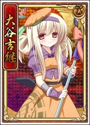 画像ギャラリー No.015のサムネイル画像 / 「戦極姫web」,絢爛くじに島津四姉妹が登場。討伐イベントも同時開催