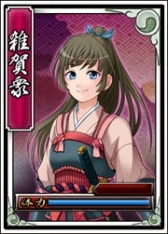 ꡼ No.013 | ɱWEBס٥ȡ֡ȬǰʩĻһɡ٤׳