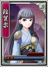 ꡼ No.014 | ɱWEBס٥ȡ֡ȬǰʩĻһɡ٤׳