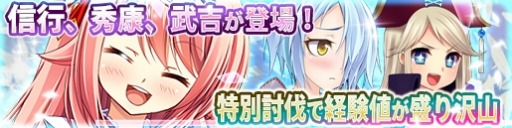 ���������꡼ No.001�Υ���ͥ������ / �����ɱweb�׿��ԤȽ�������Ȥ��ɲäˡ������и������å��٥�Ȥ�»�