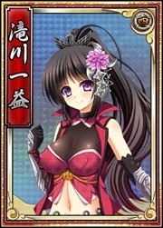 画像ギャラリー No.004のサムネイル画像 / 「戦極姫web」絢爛くじに羽柴秀吉,本多忠勝,滝川一益が登場