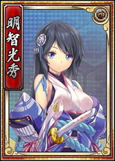 画像ギャラリー No.004のサムネイル画像 / 「戦極姫WEB」に明智光秀や抜刀バージョンの上杉謙信と三好長慶が登場