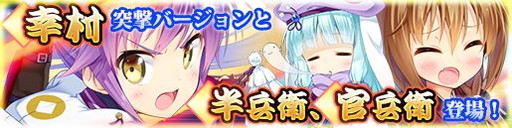 ���������꡼ No.001�Υ���ͥ������ / �����ɱweb�פ�����Ⱦʼ�Ҥ���Ĵ�ʼ�ҡ����Ĺ�¼���ͷ�ˤ��о�