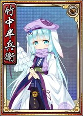 ���������꡼ No.003�Υ���ͥ������ / �����ɱweb�פ�����Ⱦʼ�Ҥ���Ĵ�ʼ�ҡ����Ĺ�¼���ͷ�ˤ��о�