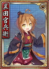 ���������꡼ No.004�Υ���ͥ������ / �����ɱweb�פ�����Ⱦʼ�Ҥ���Ĵ�ʼ�ҡ����Ĺ�¼���ͷ�ˤ��о�